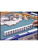 #4 モンド21麻雀プロリーグ 第5回女流モンド21杯