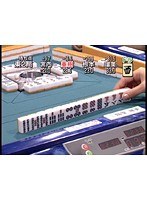 #5 モンド21麻雀プロリーグ 第5回女流モンド21杯