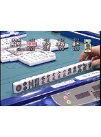 #7 モンド21麻雀プロリーグ 第5回女流モンド21杯