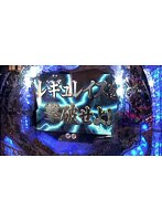 #19 パチンコ勝ち台実戦チェック!2