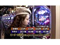 #27 パチンコ勝ち台実戦チェック!2 サンプル画像 No.1