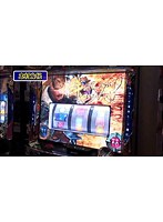 #1 オレたちパチスロリーグ