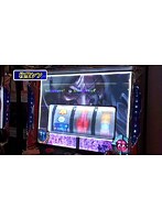 #9 オレたちパチスロリーグ