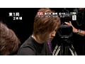 #1 モンド麻雀プロリーグ10/11 第11回モンド杯 サンプル画像 No.2
