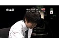 #2 モンド麻雀プロリーグ10/11 第11回モンド杯 サンプル画像 No.6