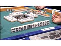 #4 モンド麻雀プロリーグ10/11 第11回モンド杯 サンプル画像 No.4