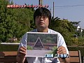��5 ���Ŵ�������ᡪŴƻ�ȥ�٥顼�� ĸ����Ŵ ����ץ���� No.4
