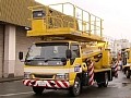 ＃14 働く車大全集 高速道路で働く車編2 サンプル画像 No.1