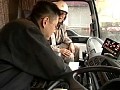 ＃14 働く車大全集 高速道路で働く車編2 サンプル画像 No.3