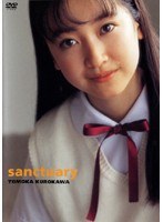 �����Ҳ֡�sanctuary��    
