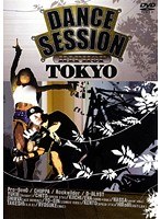 DANCE SESSION HIPHOP TOKYO