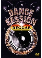 DANCE SESSION RAGGAE