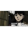  第2話 無限の住人でDMMアフィリエイトツール