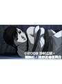  第7話 無限の住人でDMMアフィリエイトツール
