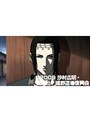  第8話 無限の住人でDMMアフィリエイトツール