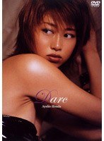 本多彩子 Darc