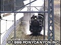 SL 大井川鉄道1999 サンプル画像 No.5