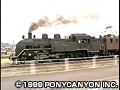 SL 大井川鉄道1999 サンプル画像 No.1