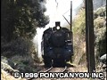SL 大井川鉄道1999 サンプル画像 No.2