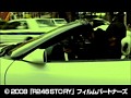 R246 STORY �����鿮 ���ĺ��� ��224466�� No.9
