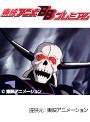  第27話 円卓の騎士物語・燃えろアーサーでDMMアフィリエイトツール