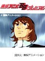  第28話 円卓の騎士物語・燃えろアーサーでDMMアフィリエイトツール