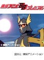  第30話 円卓の騎士物語・燃えろアーサーでDMMアフィリエイトツール