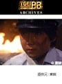  第21話 ビーファイターカブトでDMMアフィリエイトツール