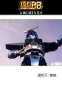  第28話 ビーファイターカブトでDMMアフィリエイトツール