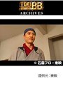  第26話 仮面ライダー剣でDMMアフィリエイトツール