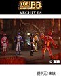  第1話 轟轟戦隊ボウケンジャーでDMMアフィリエイトツール