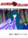 ��32�� �ǥӥ�ޥ�