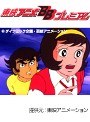 ��37�� �ǥӥ�ޥ�