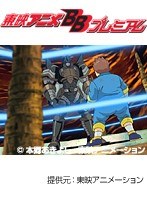 第24話 デジモンフロンティア