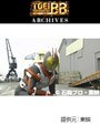  第2話 仮面ライダー555でDMMアフィリエイトツール