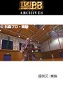  第8話 仮面ライダー555でDMMアフィリエイトツール