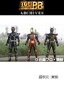  第40話 仮面ライダー555でDMMアフィリエイトツール