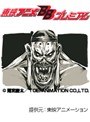  G-九でDMMアフィリエイトツール