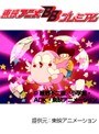 ��1�� GU-GU����� ��̵����