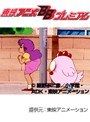 ��11�� GU-GU�����