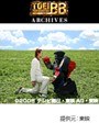 ��30�� ������⥴�����󥸥㡼