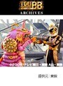  第41話 炎神戦隊ゴーオンジャー