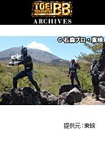 第22話 仮面ライダー響鬼