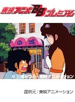 ��4�� The���ܤ���磻��