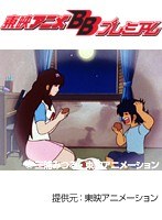 ��11�� The���ܤ���磻��