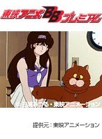 ��26�� The���ܤ���磻��