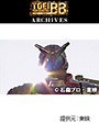  仮面ライダーカブト 全49話パックでDMMアフィリエイトツール