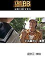  第27話 仮面ライダーカブトでDMMアフィリエイトツール