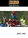  第31話 仮面ライダーカブトでDMMアフィリエイトツール