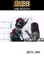  第34話 仮面ライダーカブトでDMMアフィリエイトツール